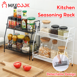 Maxcook Desktop Double Layer Seasoning Storage Rack Detachable Iron Kitchen Spice Rack Multifunction Kitchen Storage Rack