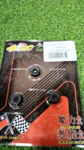 HIRC Clutch Damper for Nmax - High Performance Motorcycle Part