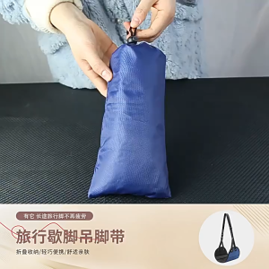 Keranixy Airplane Foot Rest Travel Hammock Portable Leg Support Office Relief Reduce Swelling Flight Train Bus Comfort