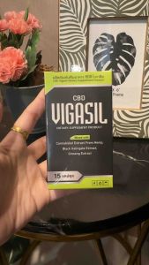 ✅ ส่งฟรี !!🚗 Vigasil CBD ผลิตภัณฑ์เสริมอาหารสำหรับผู้ชาย กล่อง 15 แคปซูล แท้💯%