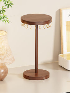 MUGG | Jewelry Storage and Display Rack