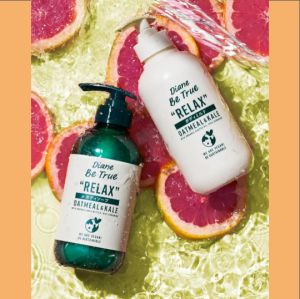 【Direct from Japan】Diane Be True Rich Moisture Body Milk 400ml Paraben-Free Silicone-Free  Vegan