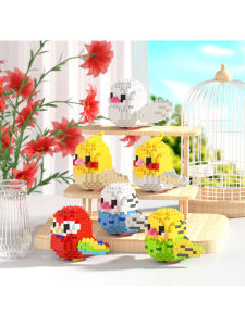 CHAOLECHUANG | Adorable Intelligent Bird Shaped Building Blocks Toys