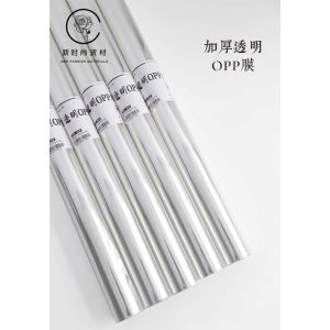 Flowers Wrapping Paper Fully Transparent OPP Thickened Film Floral Glass Paper Plastic Paper Waterproof Paper Dacal Paper