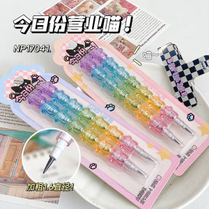 Chì Automatic Hình Móng Vuốt Mèo Thủy Tinh Dễ Thương Không Cần Xép Cho Bé Gái Chì HB Có Thể Thay Thế Chì Dùng Cho Học Sinh Tiểu Học