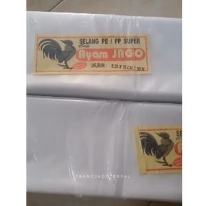 Selang Diesel 3dim & 4dim 50mtr 200 Micron Untuk Pengairan Kebun & Sawah