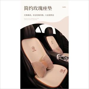 เบาะรองนั่งในรถคาเมลเลียที่เรียบง่ายเหมาะสำหรับ Honda Fit สไตล์ Civic Accord Binzhi