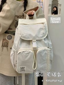KDMILD | Lightweight Womens College Backpack for Commuting and Travel