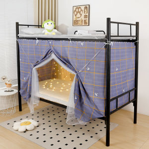 Integrated Mosquito Net Curtain Breathable Dustproof Top Curtain for Upper And Lower Bunk Beds in Student Dormitories