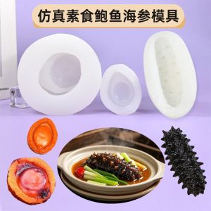 Mold Forming Silicone Gelatin Sea Cucumber Mushroom Vegetarian Cold Dish Arrangement Tool Kitchen Baking Utensils Hand Wash