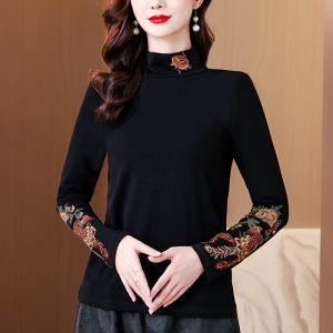 MAIMEI | Elegant High Collar Embroidered Long Sleeve Womens Base Shirt Fashionable Inner Wear Top Trendy Commute Style Korean Fit