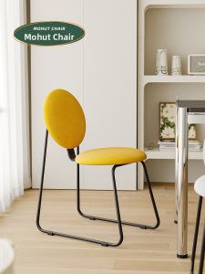 NANGUAHEZI | Modern Designer Relaxation Chair for Home Living Room and Study
