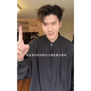 New Chinese Style Mens Long Sleeve Casual Shirt Spring Autumn Design Stand Collar French Cuff Breathable Polyester Fiber