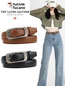 TUCANO | Fashion Versatile Female Belt Pin Buckle