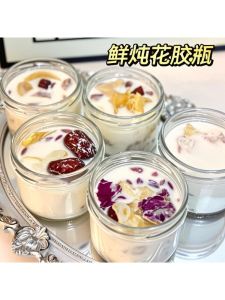 High Temperature Resistant Glass Bottle for Soup Collagen Sealed Subpackage Fish Collagen Empty Can for Creative Cultural Gifts