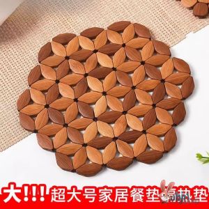 Modern Chinese Style Bamboo Heat Resistant Pad Dining Table Mat High Temperature Resistant Sand Pot Tray Home Use Bamboo Pad