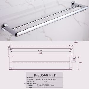 Kohler | Double Layer Towel Bar Bathroom Organizer