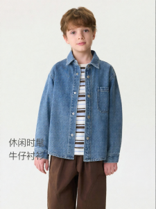 Marc&Janie | Cotton Fashionable Leisure Denim Shirt Kids