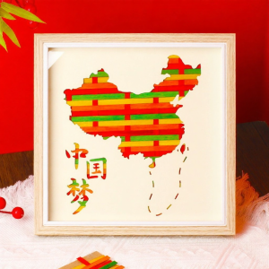 DIANSHIFANG | Patriotic DIY Craft Kit