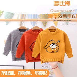 Thickened Cotton Knitted Sweater for Baby Boys And Girls Autumn Winter Warm Long Sleeve round Neck Pullover Soft Korean Style