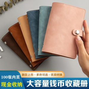 Cash Storage Album Money Saving Clip Chinese Yuan Notes Loose Leaf Protection Currency Storage Book Holding Bag