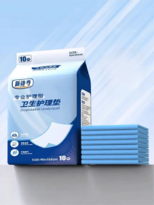 XINSHIQI | Extra Large Leak-Proof Incontinence Pad 80x120cm