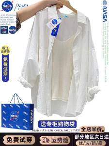 Nasa French สีขาว เสื้อเชิ้ตกันแดดแขนยาว ผู้หญิง ฤดูร้อน Thinผู้หญิง เสื้อเชิ้ตแจ๊กเก็ต เสื้อท่อนบน ฤดูใบไม้ร่วง Season หวาน Japanese Style หลวม Type ปกโปโล Pure Color