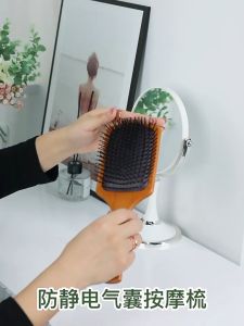 AVDNDEA sikat rambut🪮木质气垫梳女按摩气囊梳子直发防静电男木头木制专用长发便携式 Wooden Air Cushion Comb Massage Air Bag Comb