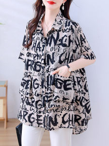 DAIXIANGFEIZI | Áo Blouse Chiffon Dày Dặn Mới Mùa Xuân Hè Thu
