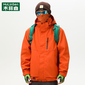 Womens Three-in-One Climbing Jacket Windproof Waterproof Outdoor Tibet Trekking Coat Standard Fit Zipper Pocket Polyester Fiber