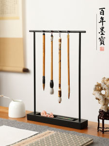 Modern Simplicity Iron Art Pen Holder Calligraphy Brush Stand Creative Official Hat Style Multi-Functional Stationery for Art Students
