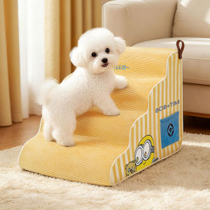 HOOPET | Detachable and Washable Elderly Dog Pet Stairs