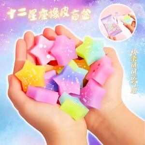 Star Shape Eraser Twelve Constellation Eraser Correction Eraser