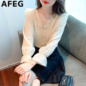 AFEG new Korean V-neck fashion loose all-match temperament chiffon stitching lace trumpet sleeve blouse for women