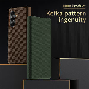 szhaiyu | Kevlar Patterned Leather Flip Bracket Phone Case for Samsung Galaxy Z Fold 8 7 6 5 4 Full Protection Cover for Z Fold 8 Ultra