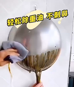 BUY 1 TAKE 2 330ML Oil Stain Remover Dissolves and Removes Oil Stains Quickly Decomposing Stubborn Oil Stains Liquid Cleaner Anti-Bacterial