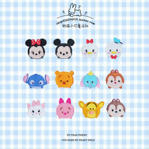 Recommended Cartoon Animal Head Portrait Embroidery Fabric Patch Dragon Horse Bag Decorative iPad Case DIY Creative Self Adhesive