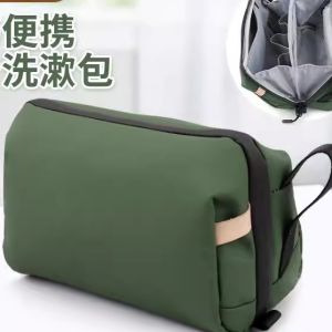 Oxford Cloth Waterproof Large Capacity Travel Toiletry Bag Separate Wet And Dry Swimming Makeup Bag Storage Organizer Handbag
