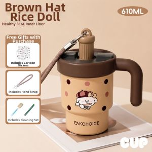PAKCHOICE | Straw Portable Large Capacity Stainless Steel Insulated Tumbler