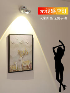 ไฟติดผนังไร้สายแบบมีแสง LED ที่ปรับแสงได้สำหรับบันไดและพื้นหลังแบบอินเทอร์เฟซไรส์