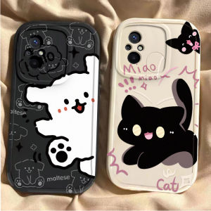 Redmi12C Helio G85 Silicone Protective Case Full Cover Anti-Fall Cute Black Cat White Dog Design Compatible with Redmin Advanced C12