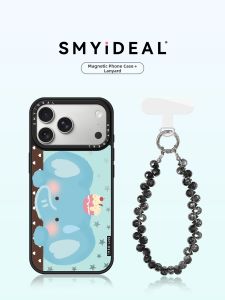 Smyideal | Magnetic Elephant Pattern Phone Case
