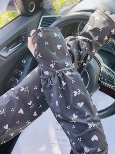 UV Protection Ice Silk Gloves for Men and Women