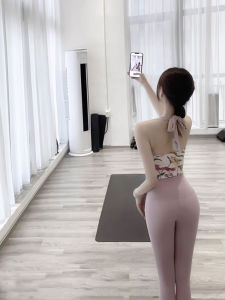 Bộ Đồ Tập Yoga Họa Tiết Hoa Ngọt Ngào Dành Cho Nữ Quần Short Nâng Mông Dây Đeo Ngực Tập Pilates Quần Áo Thể Thao Mùa Hè