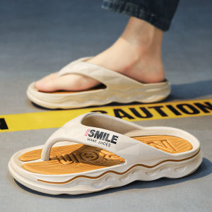 Flip Flops Mens Summer Trendy Outdoor Non-Slip Abrasion Resistant Flip-Flops Thick Sole Sports Beach Sandals Plus Size 46