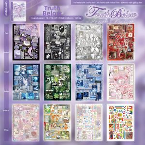 Yuxian | Retro Aesthetic INS Style Scenic Text Scrapbook Stickers A5