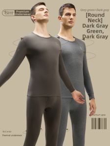 TUCANO | Antibacterial Warm Cotton Underwear Set Man Thin