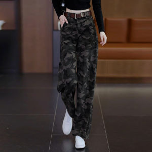 High Waist Wide Leg Camouflage Jeans Womens Loose Slim Scythe Pants Retro Straight Cut Knife Edge Cotton Casual Trousers