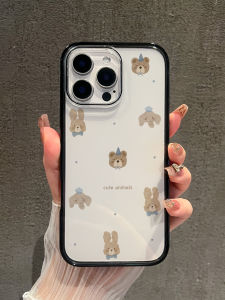 Transparent Black Edge iPhone Case Apple 17ProMax 16Promax 15Promax 14Promax 13Pro Bear Elephant Rabbit 16Plus Cute Protective Cover