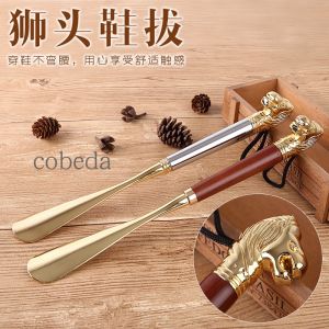 Long Horn Metal Shoe Horn Brass Extended Handle Extractor Elderly Friendly Pregnancy Friendly Household Footwear Accessory